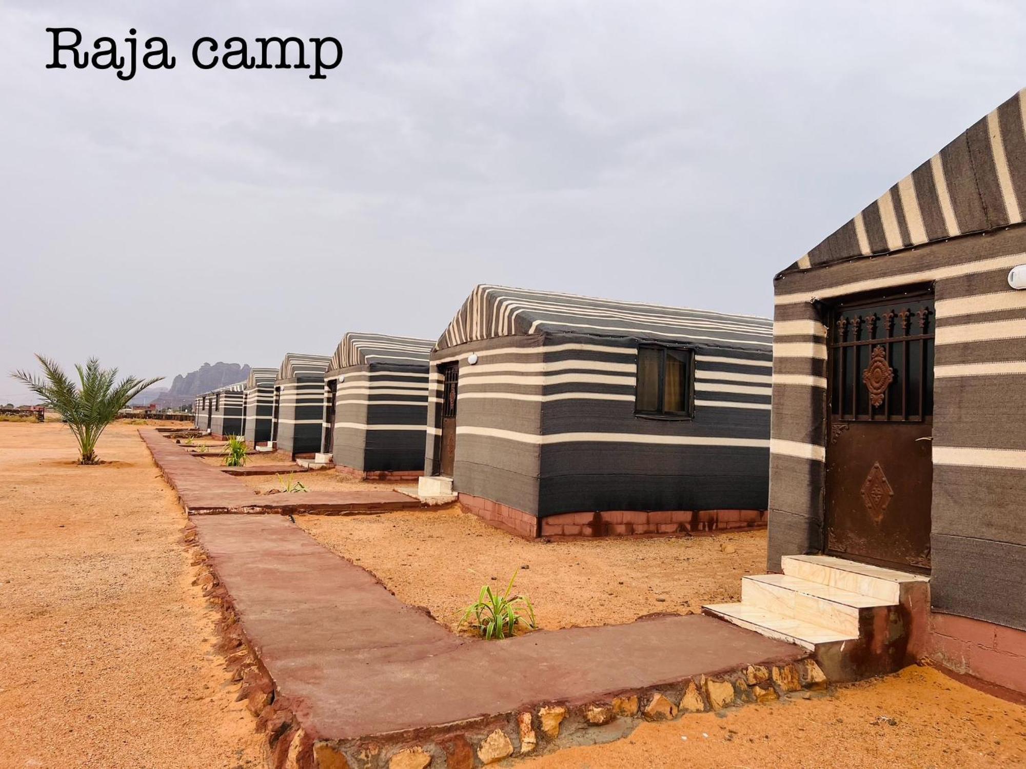 מלון וואדי רם Raja Camp מראה חיצוני תמונה
